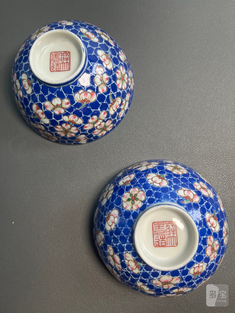 清道光  蓝料地珐琅彩冰梅纹茶圆（一对） - 图4